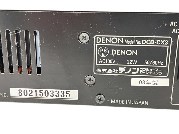 【動作保証】DENON PMA-CX3 DCD-CX3 プリメインアンプ CDプレーヤー オーディオセット 音響機材 中古 訳有 T8756480の画像7