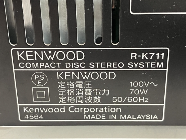 【動作保証】 KENWOOD R-K711/LS-K711 システムコンポ スピーカー ペア付き ケンウッド 中古 S8783013の画像8