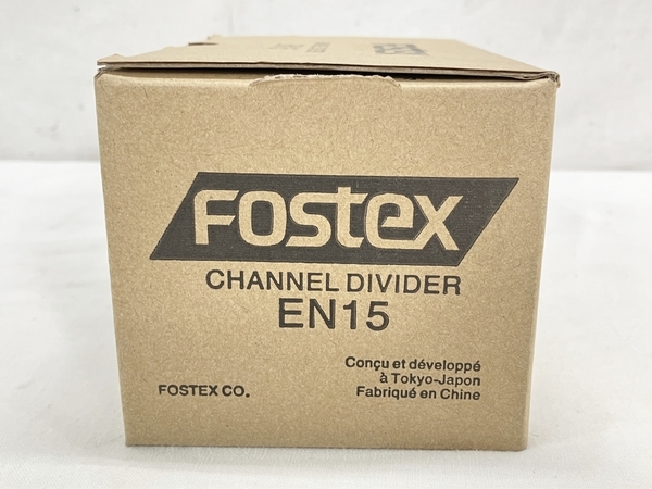 【動作保証】FOSTEX EN15 チャンネルデバイダー フォステクス オーディオ 音響機器 中古 美品 W8789539の画像4