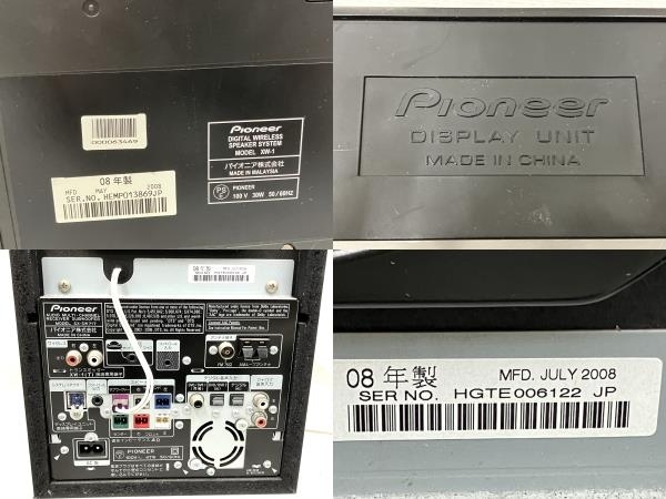 [ pickup limitation ] Pioneer 5.1ch Surround system HTP-S717 home theater tallboy speaker used direct Y8711942