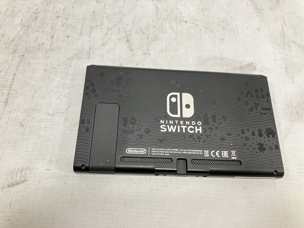 【動作保証】Nintendo Switch HAD-S-KEAGC あつまれ どうぶつの森セット ゲーム 中古 H8775792の画像7