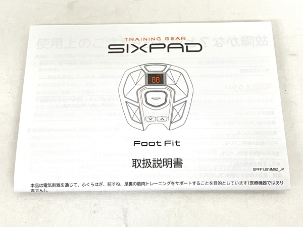 【動作保証】MTG SIXPAD Foot Fit シックスパッド フット フィット SP-FF2310F トレーニング EMS機器 中古 T8620774の画像2