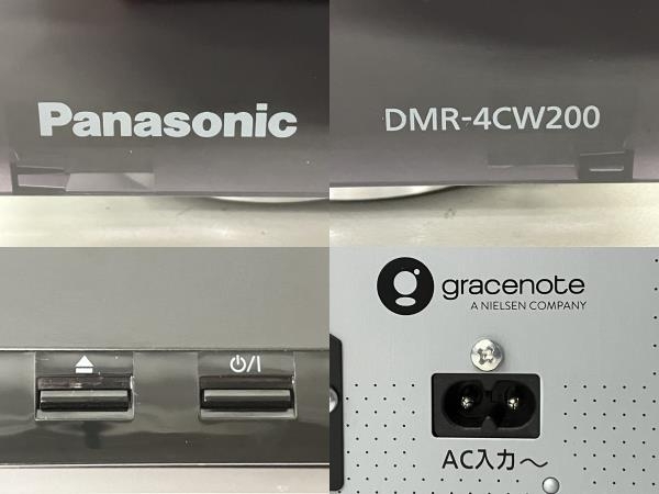 【動作保証】 Panasonic DMR-4CW200 2TB レコーダー パナソニック 2020年製 中古 S8781945_画像7