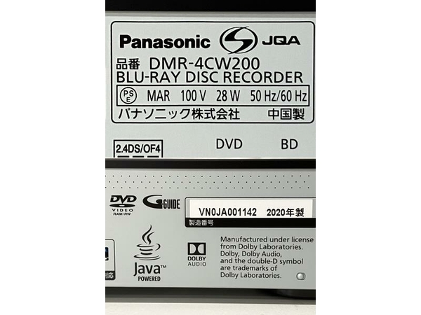 【動作保証】 Panasonic DMR-4CW200 2TB レコーダー パナソニック 2020年製 中古 S8781945_画像9