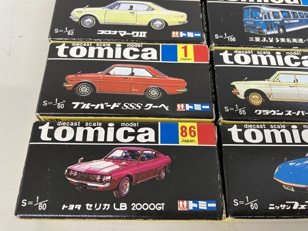 TOMY トミー トミカ 30周年記念 復刻 黒箱 13台セット 2000年発売 ミニカー 中古 K8701416の画像2