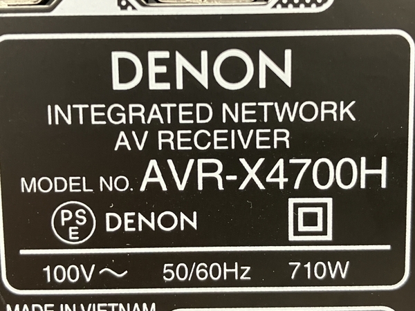 【動作保証】 DENON AVR-X4700H デノン デンオン 9.2ch AVサラウンドレシーバー AVアンプ リモコン付 音響機材 オーディオ 中古 S8777755_画像10