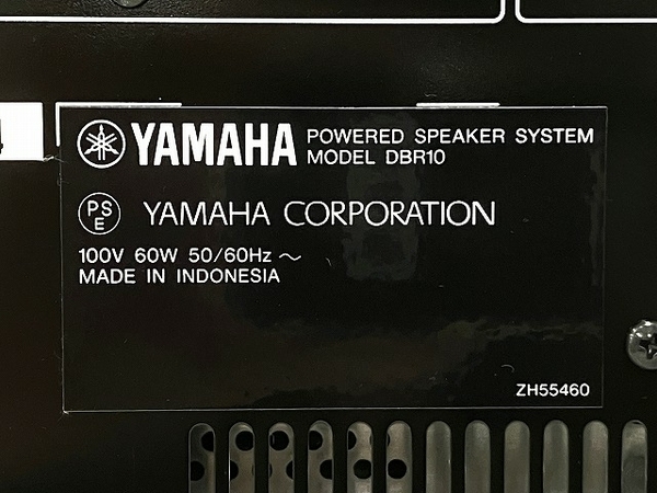 【動作保証】 YAMAHA DBR10 パワード スピーカー オーディオ 音響機材 ヤマハ 中古 美品 O8788913の画像8