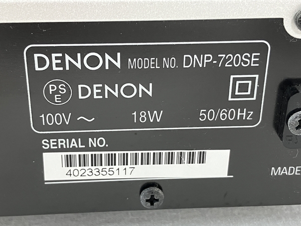 DENON DNP-720SE ネットワークチューナー オーディオプレーヤー ジャンク W8764369の画像7