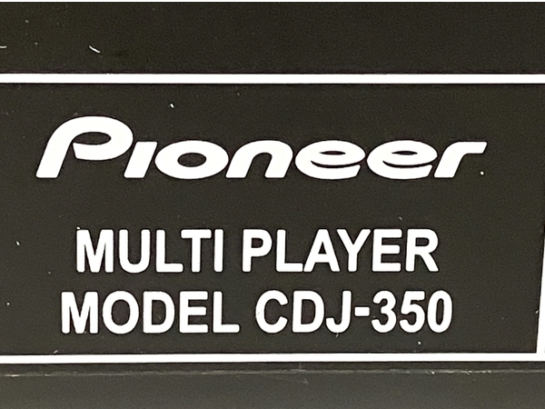 【動作保証】 Pioneer CDJ-350 コンパクト DJ マルチプレーヤー 音響機材 2010年製 中古 M8763436の画像8