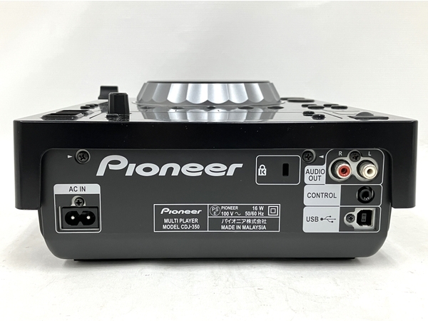 【動作保証】 Pioneer CDJ-350 コンパクト DJ マルチプレーヤー 音響機材 2010年製 中古 M8763436の画像6