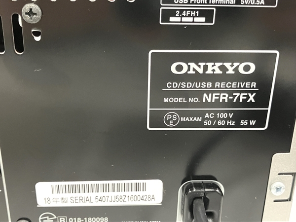 【動作保証】 ONKYO オンキョー X-NFR7FX CD ミニコンポ スピーカー 2018年製 音響機材 オーディオ 中古 B8759269の画像6