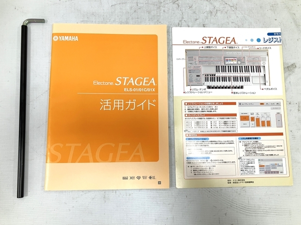 [ самовывоз ограничение ] [ гарантия работы ] YAMAHA ELS-01C STAGEA 88 клавиатура 2006 год производства электронное пианино ключ музыкальные инструменты Ver.1.73 Stagea б/у прямой H8755968