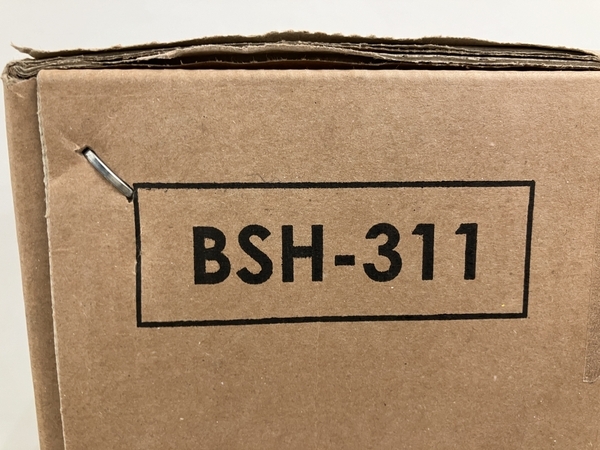 【動作保証】every frecious mini BSH-311 卓上型 ウォーター サーバー 未開封 未使用 楽 B8767024の画像7