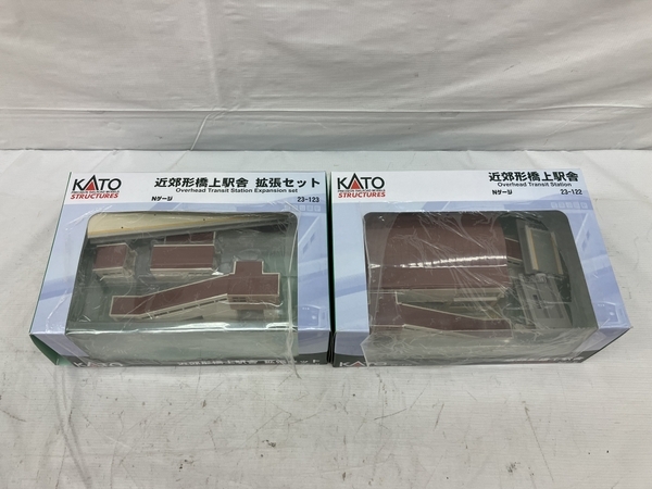 KATO 23-122 23-123 近郊形橋上駅舎 拡張セット ストラクチャー Nゲージ 鉄道模型 ジオラマ 中古 C8780713の画像1