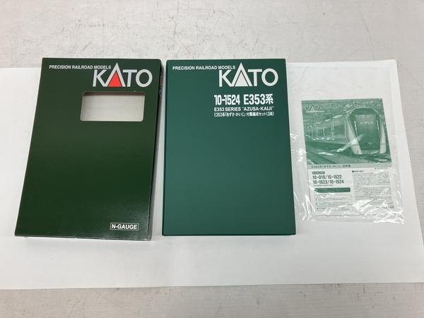 【動作保証】KATO 10-1524 E353系 あずさ かいじ 付属編成セット 3両 Nゲージ 鉄道模型 中古 美品 C8755068_画像2