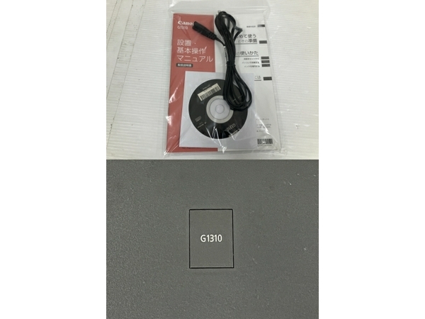 【動作保証】Canon G1310 インクジェットプリンター キャノン 家電 中古 O8761969の画像2