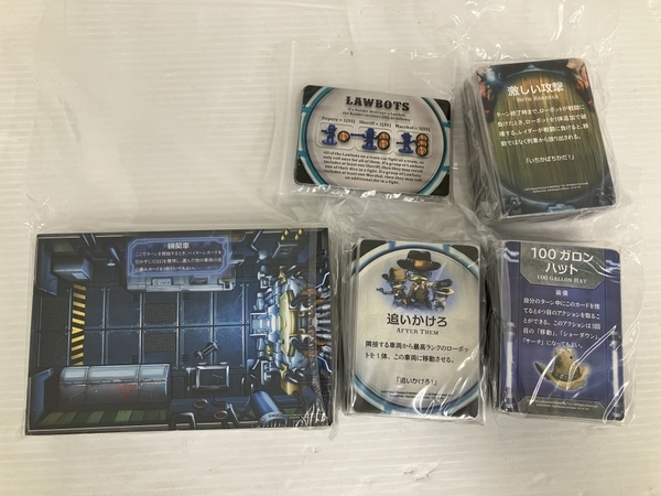 NINJA DIVISION レイルレイダーズインフィニティ (Rail Raiders Infinite) 開封済み ボードゲーム 中古 O8770237_画像4