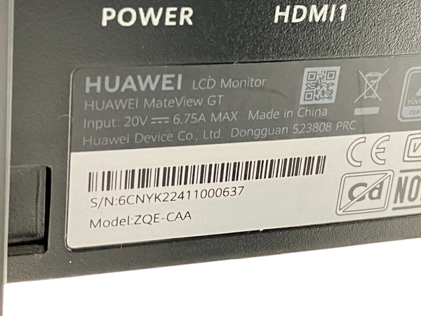 【動作保証】HUAWEI MateView GT ZQE-CAA 34型 ワイド カーブモニター Sound Edition 湾曲 液晶ディスプレイ 中古 直 T8748703の画像7