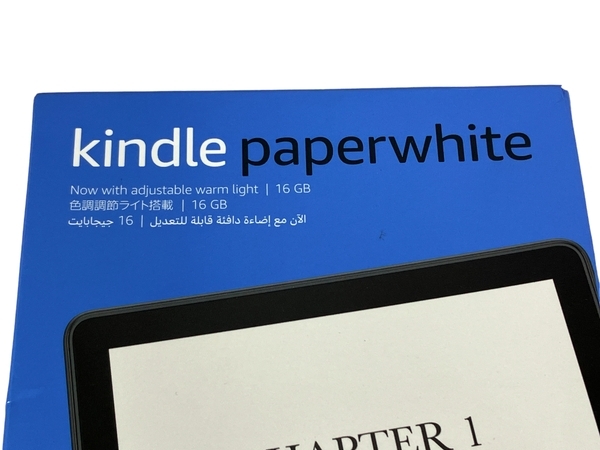 【動作保証】Amazon Kindle M2L3EK 16GB Paperwhite 6.8インチ 色調調節ライト搭載 広告なし ブラック 未使用 N8738752の画像6