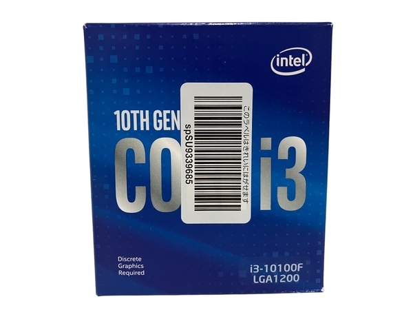 【動作保証】Intel Core i3-10100F LGA1200 PC周辺機器 インテル 未使用 B8728437の画像1