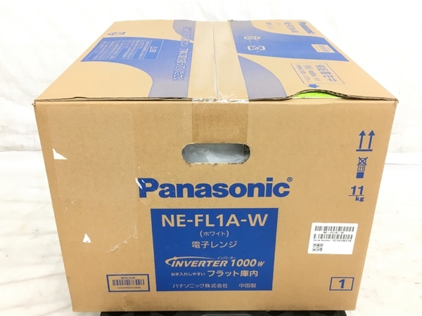 【動作保証】Panasonic NE-FL1A-W 電子レンジ 未使用 Y8727716の画像5