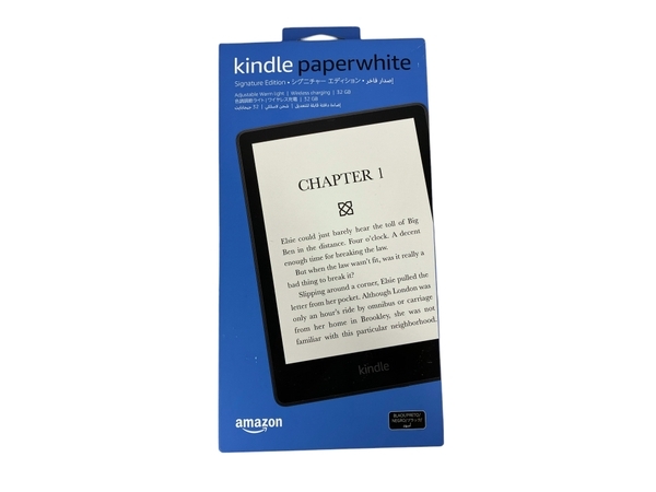 【動作保証】Amazon アマゾン M2L4EK Kindle Paperwhite Signature Edition 第11世代 未使用 N8699617の画像1