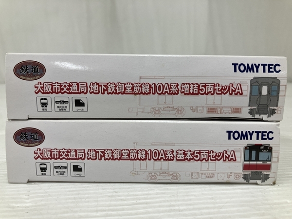 TOMYTEC 鉄コレ Nゲージ 御堂筋線 10A系 10両セット Nゲージ 鉄道模型 中古 O8587239_画像4