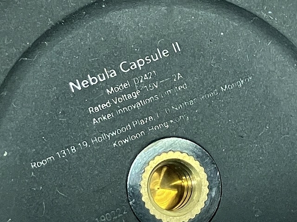 Anker Nebula CAPSULE II D2421 モバイルプロジェクター アンカー ジャンク T8525871_画像9