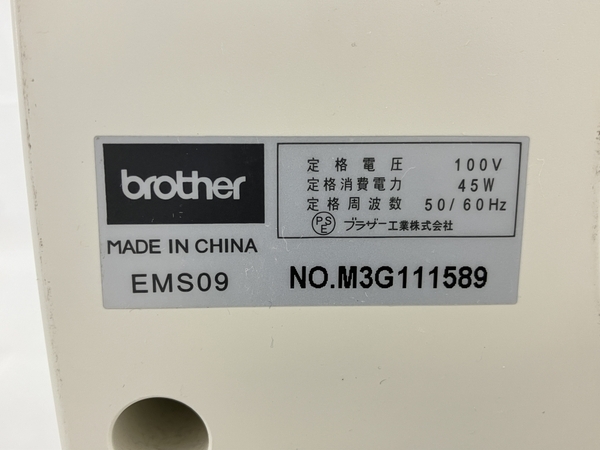 brother EMS09 INNOVIS N80 コンピューター ミシン ソーイング 家電 ブラザー 中古 N8557515の画像4