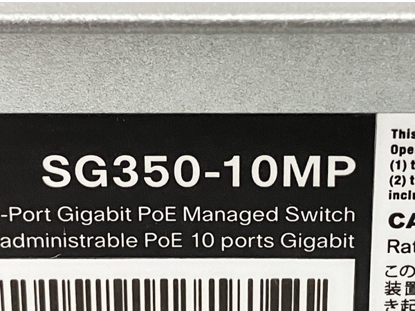 Cisco シスコ SG350-10MP マネージド スイッチ ネットワーク 周辺機器 ジャンク M8612947