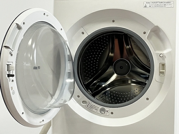 【引取限定】日立 ビッグドラム BD-SX120J 左開き ドラム式 洗濯 乾燥機 洗濯機 12kg 2023年製 ホワイト 美品 直 T8601109_画像4