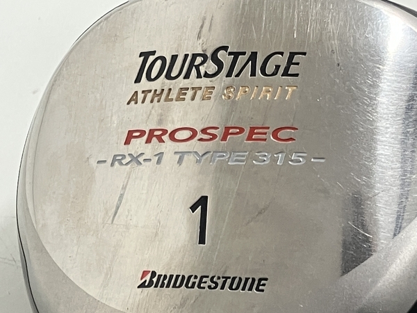 BRIDGESTONE ブリジストン TOURSTAGE ATHLETE SPIRIT PROSPEC RX-1 type315 1 Loft 9° ドライバー ゴルフクラブ 中古 K8456641_画像2