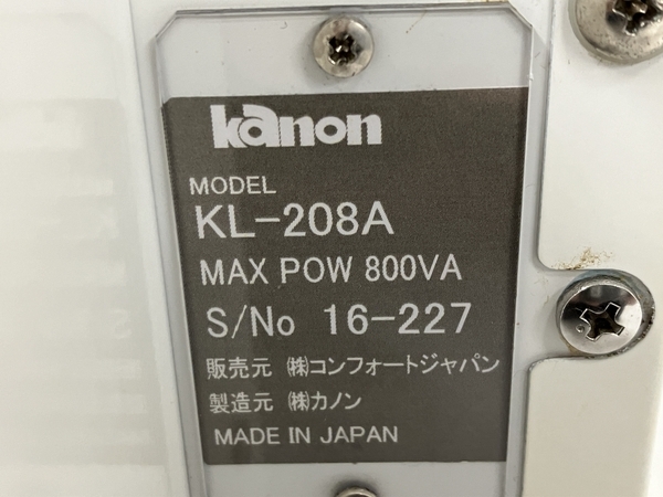 【動作保証】Kanon KL-208A ルネッサンスGT 業務用 高速 脱毛器 中古 ジャンク O8707682の画像4