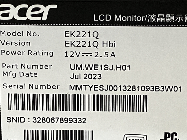 acer EK221Q Hbi 21.5インチ 液晶モニター ディスプレイ エイサー 中古 Z8691227の画像6