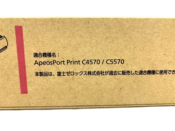 FUJIFILM CT203420 トナーカートリッジ マゼンタ 大容量 ApeosPort Print C4570 C5570用 プリンター 富士フィルム 未使用 O8499728_画像4
