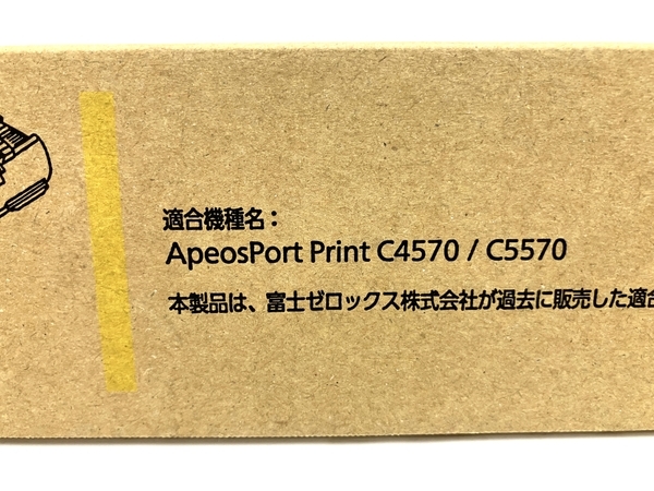 FUJIFILM CT203421 トナーカートリッジ イエロー 大容量 ApeosPort Print C4570 C5570用 プリンター 富士フィルム 未使用 O8499703_画像3