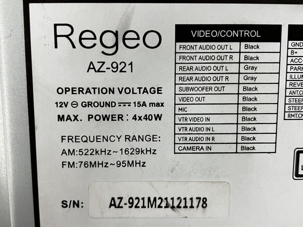 [ operation guarantee ] Regeo AZ-921 Full seg tuner internal organs 9 -inch navi car navigation system car supplies used excellent K8747835