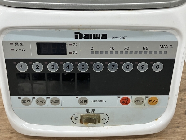 [ самовывоз ограничение ] [ гарантия работы ] Yamato холодный машина Daiwa DPV-21ST настольный вакуум-упаковочная машина 2020 год производства б/у прямой K8758860
