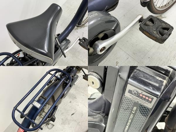 【引取限定】【動作保証】 YAMAHA PA26NLDX PAS Natura ヤマハ 電動 自転車 中古 訳あり 直 Z8727566の画像4