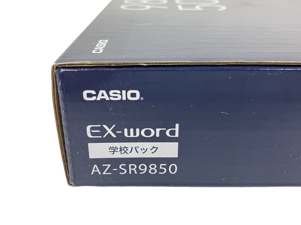 【動作保証】CASIO EX-word AZ-SR9850 電子辞書 学校パック 未使用 T8784563の画像4