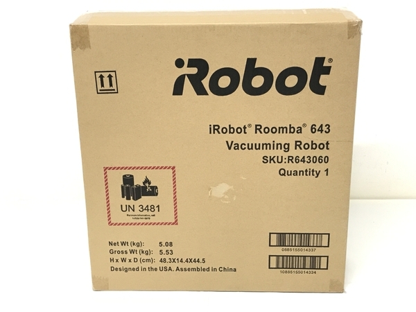 【動作保証】iRobot Roomba 643 ルンバ ロボット掃除機 アイロボット 未開封 未使用 F8691530の画像2