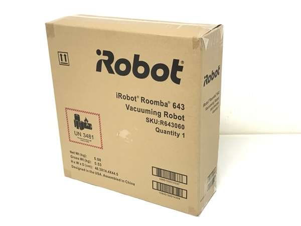 【動作保証】iRobot Roomba 643 ルンバ ロボット掃除機 アイロボット 未開封 未使用 F8691530の画像1