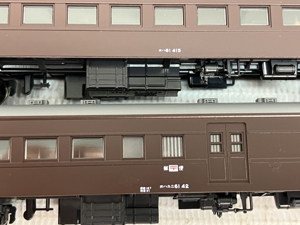 【動作保証】 KATO Nゲージ 10-1370 オハ61系 客車 4両セット 鉄道模型 カトー 中古 美品 C8755051の画像7