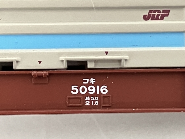 TOMIX コキ500916 4両/コキ51084 4両セット 貨物列車 鉄道模型 ジャンク K8745750の画像4