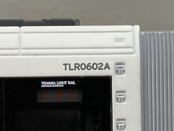 TOMYTEC 鉄道コレクション 富士ライトレール TLR601.602.607等 Nゲージ 鉄道模型 8個セット ジャンク K8745746の画像4