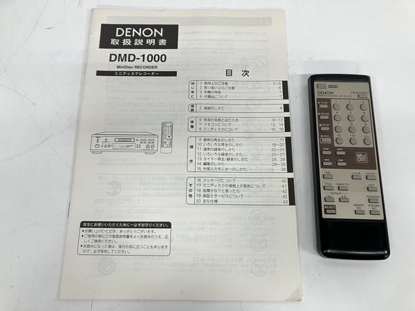 【動作保証】 DENON DMD-1000 MDデッキ オーディオ 音響機材 デノン 中古 S8769527_画像6