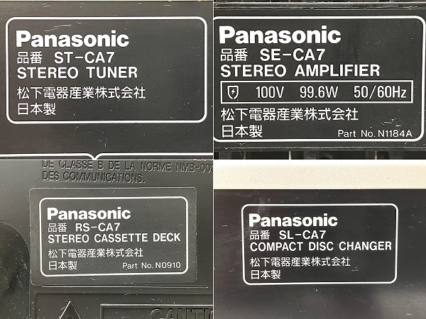 【動作保証】 Panasonic システムコンポ SE-CA7 SB-CA7 SL-CA7 ST-CA7 RS-CA7 オーディオ機器 パナソニック ジャンク O8766304の画像10