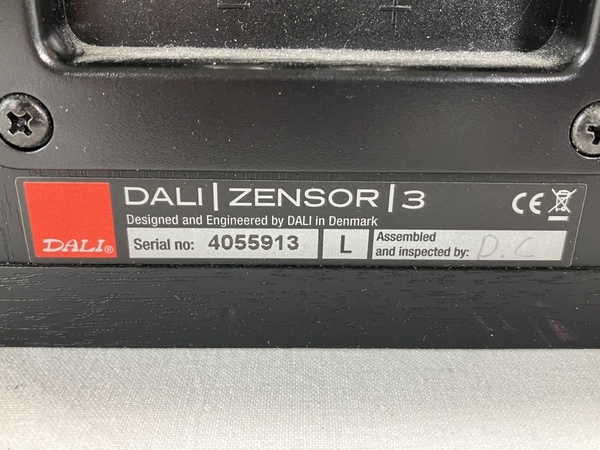 【動作保証】 DALI ZENSOR 3 スピーカー ペア 音響機材 オーディオ ダリ 中古 W8673795_画像10