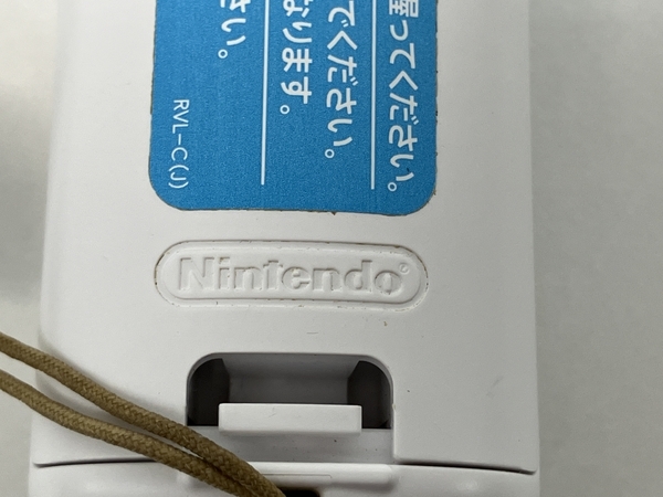 Nintendo wii U リモコン 3点 Switch ゲーム ソフト スマブラ 太鼓の達人 wiiParty 4点 ジャンク Z8796895_画像4