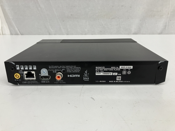 【動作保証】 SONY BDP-S1500 2021年製 BD/DVDプレーヤー ソニー 中古 S8786597の画像5